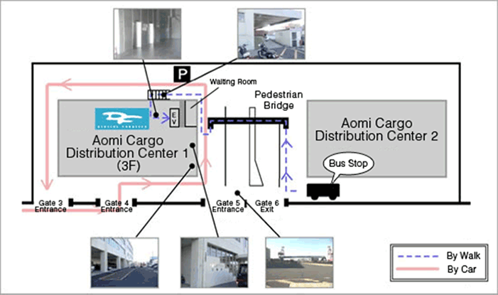 Aomi Cargo Distribution Center