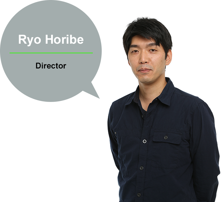 Ryo Horibe