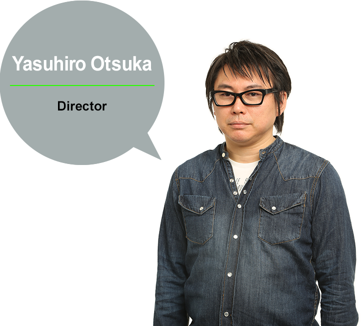 Yasuhiro Otsuka